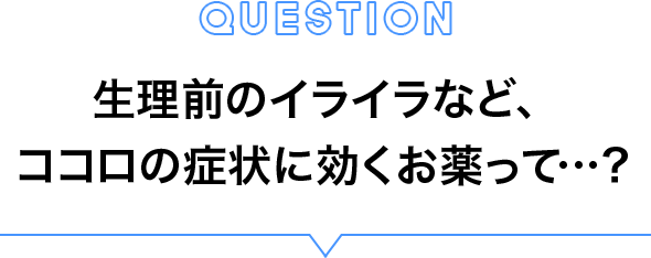 ママがハッピーだったら世界平和 気になるインフルエンサー 小林有里さんがいつも絶好調でいられるために 大切にしていること Tend
